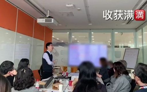 GSK实习生Vlog大赛|记录MA的实习日常哔哩哔哩bilibili