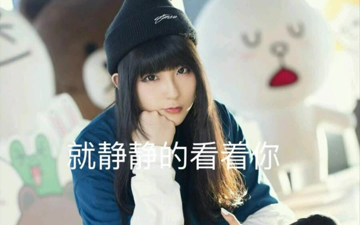 【3d环绕】【耳机福利】daoko一一《tokyo-kick-ass》