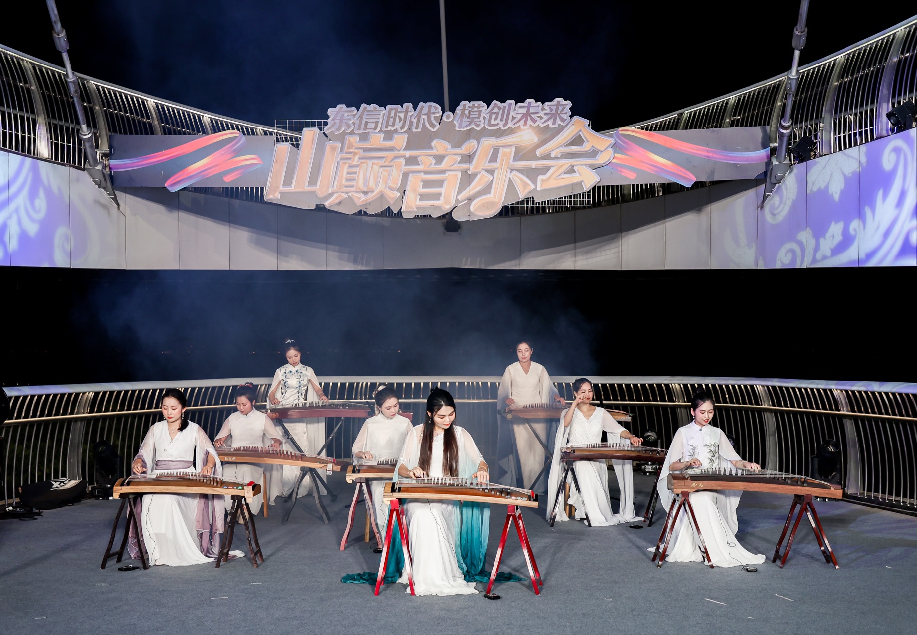 多人古筝合奏《青花瓷》