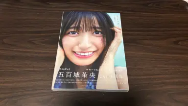 乃木坂46写真集-哔哩哔哩_Bilibili