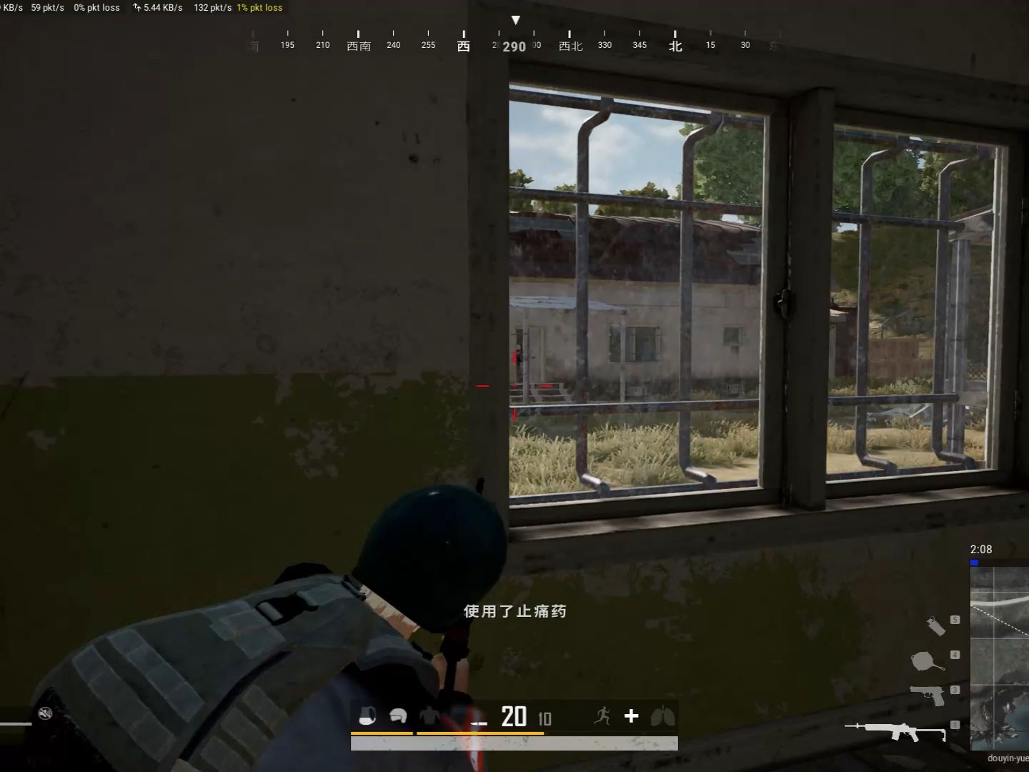 绝地求生PUBG吃鸡端游精彩击杀!网络游戏热门视频