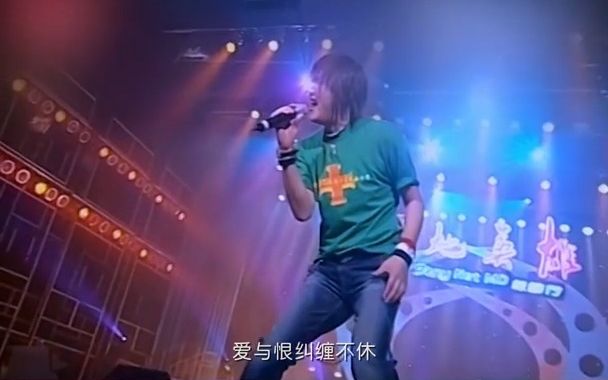 [图]Live2003孙楠《拯救》神级现场 孙楠 拯救 车载音乐推荐 车载u盘