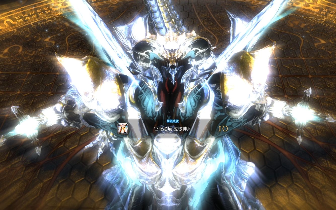 ff14国服究极神兵绝境战mt枪刃视角