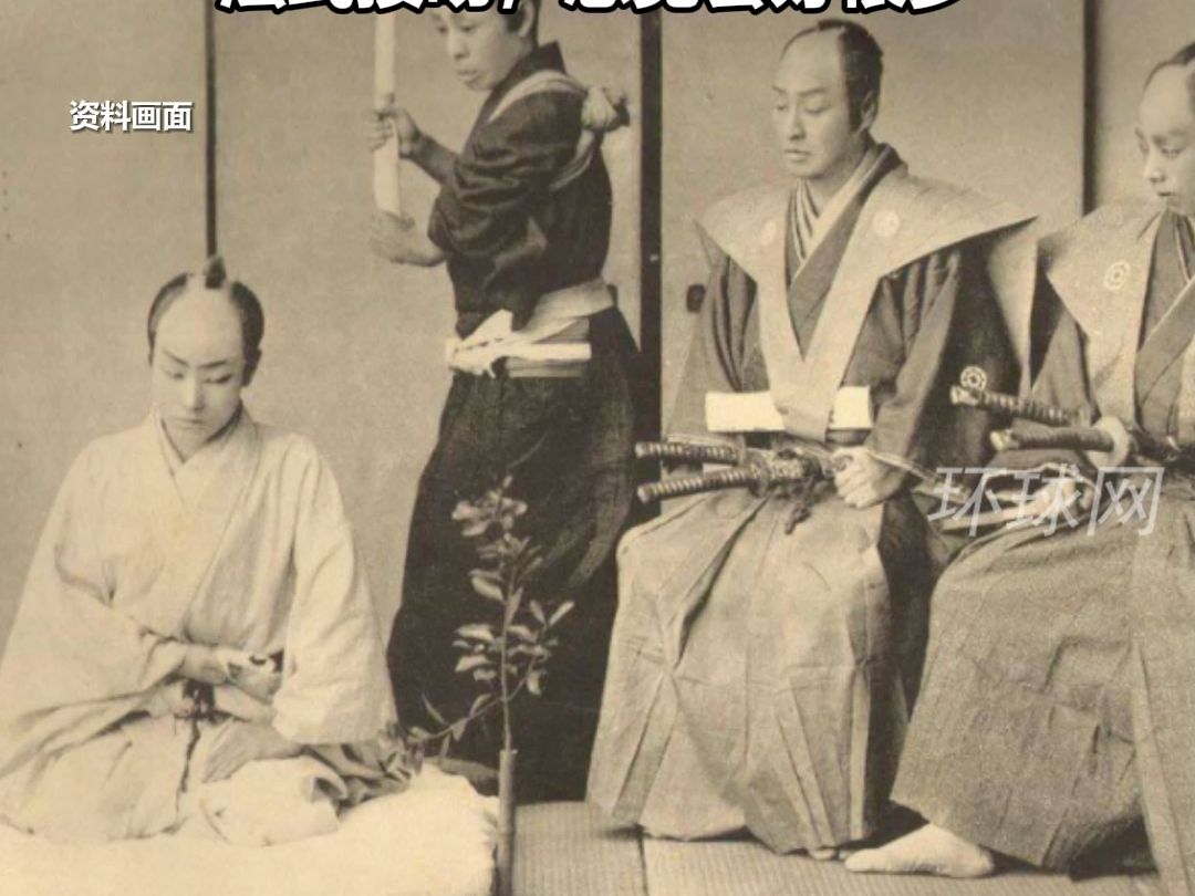 感到悲伤的武士可以通过切腹结束生命,忘记广岛和长崎发生的事情,跟