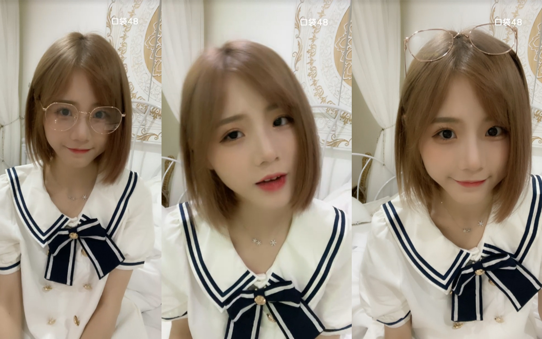 gnz48卢静20210217口袋48视频直播你们好