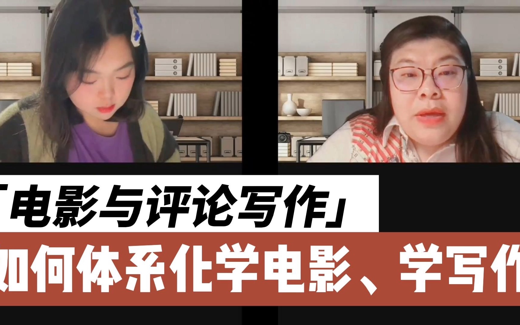 [图]【南大研究生】备考电影相关研究生最干货的学电影、学艺术基础、学评论写作方法来啦，让你在考研路上少走很多弯路！