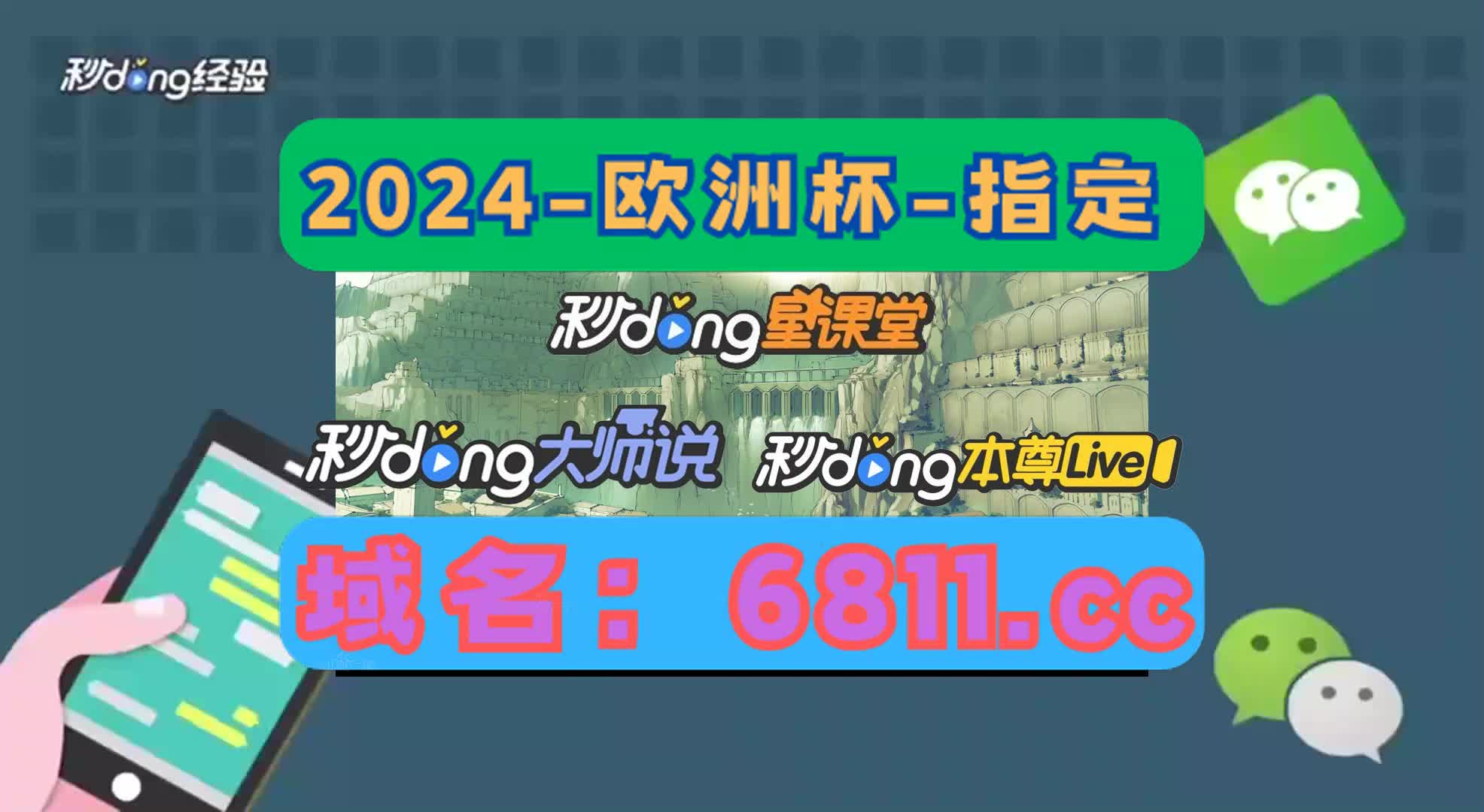 七分钟带你了解pg电子麻将胡了口诀
