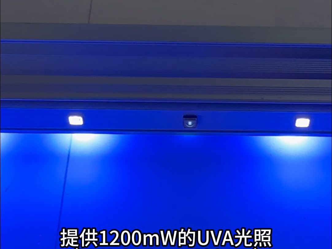 UVAUVB紫外线哔哩哔哩bilibili