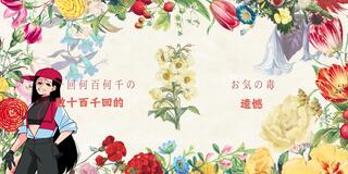 像笨蛋一样