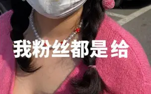 Descargar video: 【辣妈游记】网络红人和他的朋友们现身北京水长城却无人问津