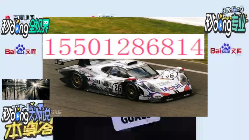 六了解欧博合作私网一比一