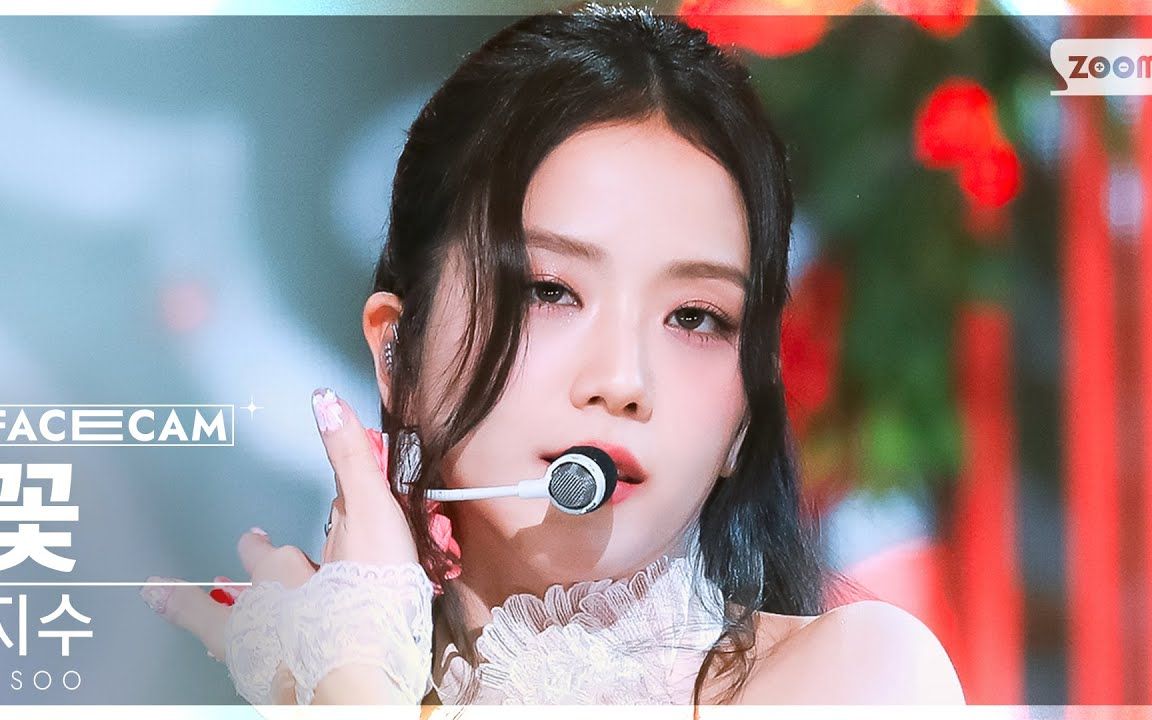 flower 直拍 230416|jisoo-金智秀