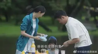 Скачать видео: 三十而已：许幻山有意回归家庭，一个举动让顾佳反感，真是太恶心(1)