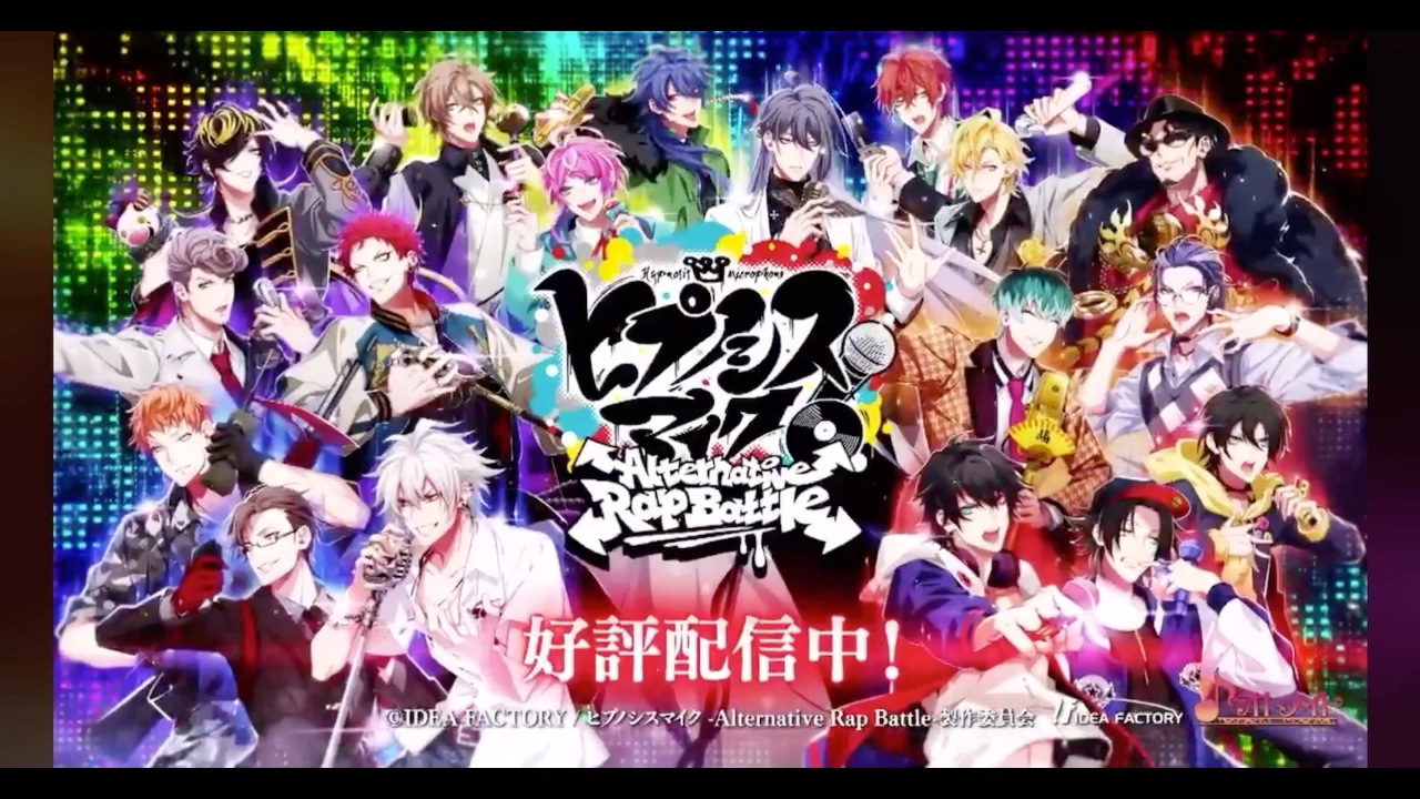【催眠麦克风 arb音游】大阪 名古屋 参战 cm