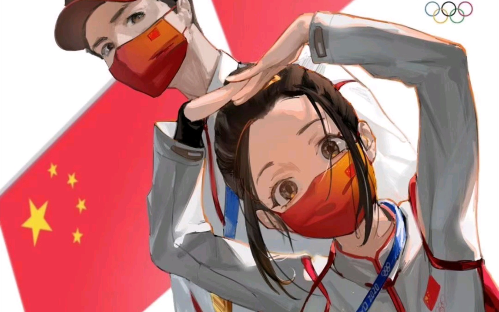 超a动漫化运动员