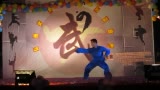 20111125邕江大学武术晚会八极拳哔哩哔哩bilibili