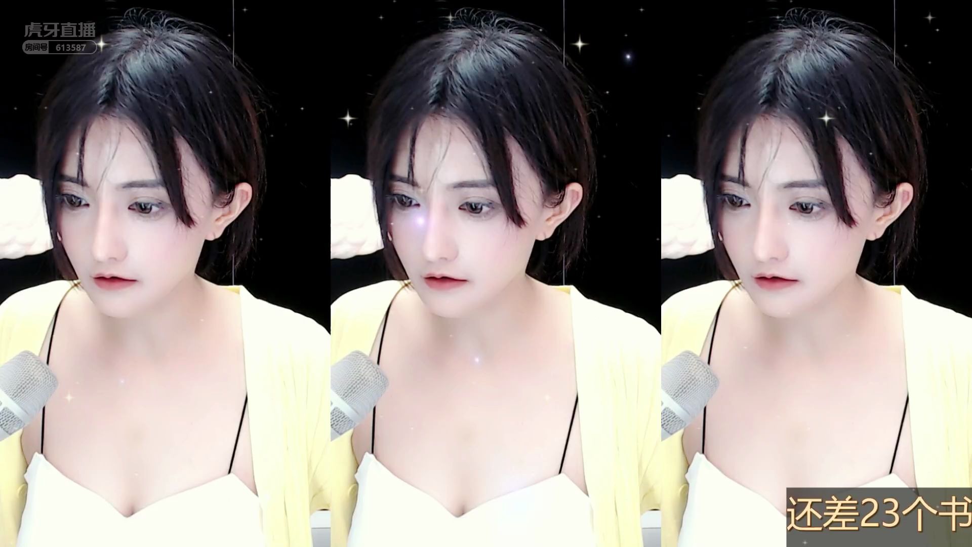 血色古阿扎202009128时43分学习撒娇血色古阿扎学习撒娇