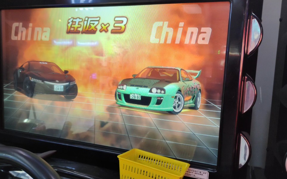 [湾岸5dx ]全国化身-又是你