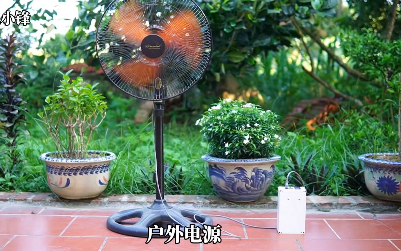 DIY一个220V户外电源,户外工作再也不用到处找插板哔哩哔哩bilibili