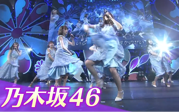 乃木坂46】 ZIP!春フェス『毎年恒例の桝坂』ZIP! 190329_哔哩哔
