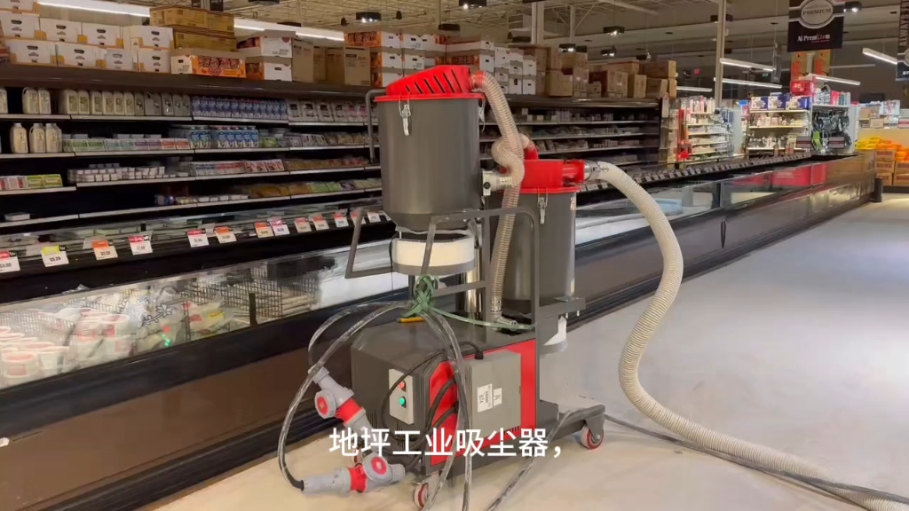 【防爆工业吸尘器】最新视频上线,求关注!