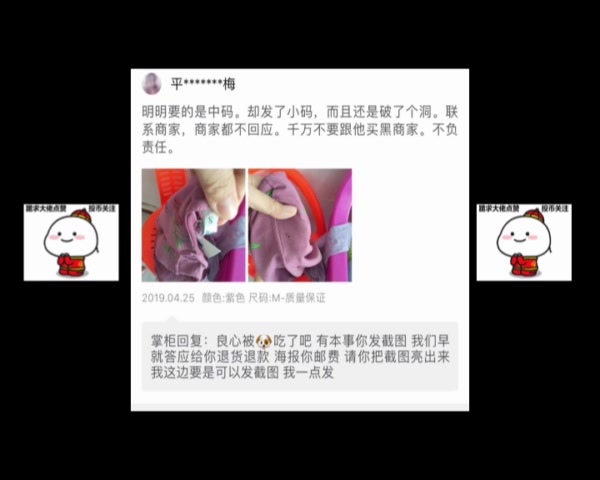 国 产 专 区哔哩哔哩bilibili