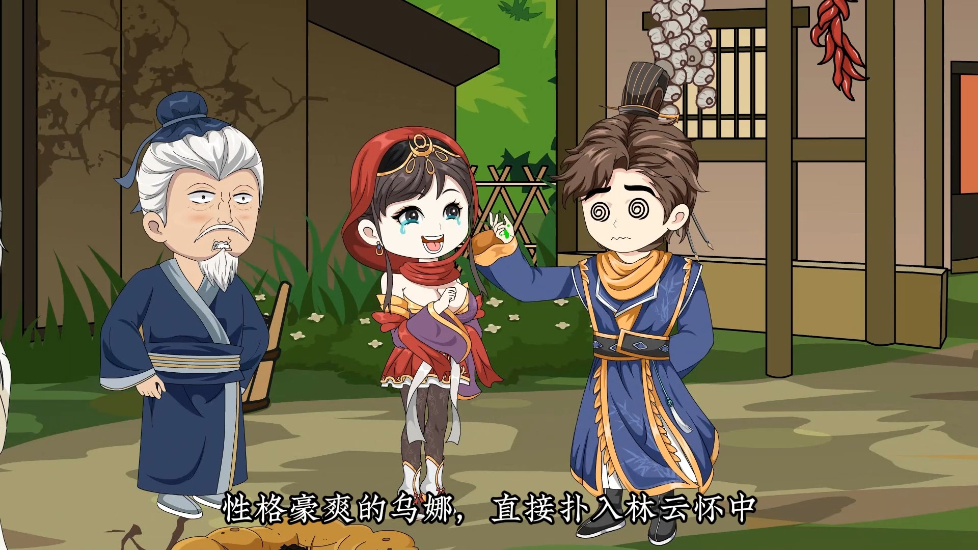 04-林云用便便提炼硝石,黑火药实验成功!