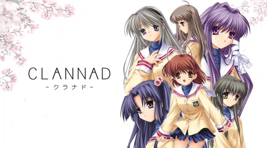 [pc ons]clannad 资源分享
