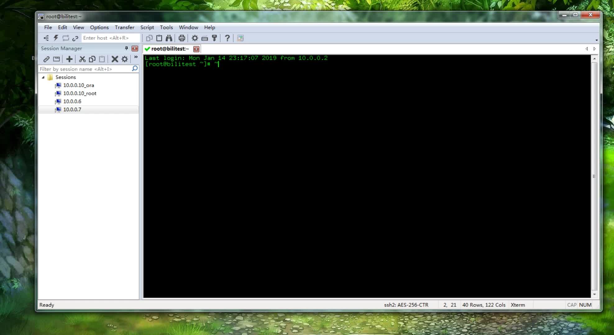 【软件实施】软件实施工程师-环境搭建篇-在线安装MYSQL