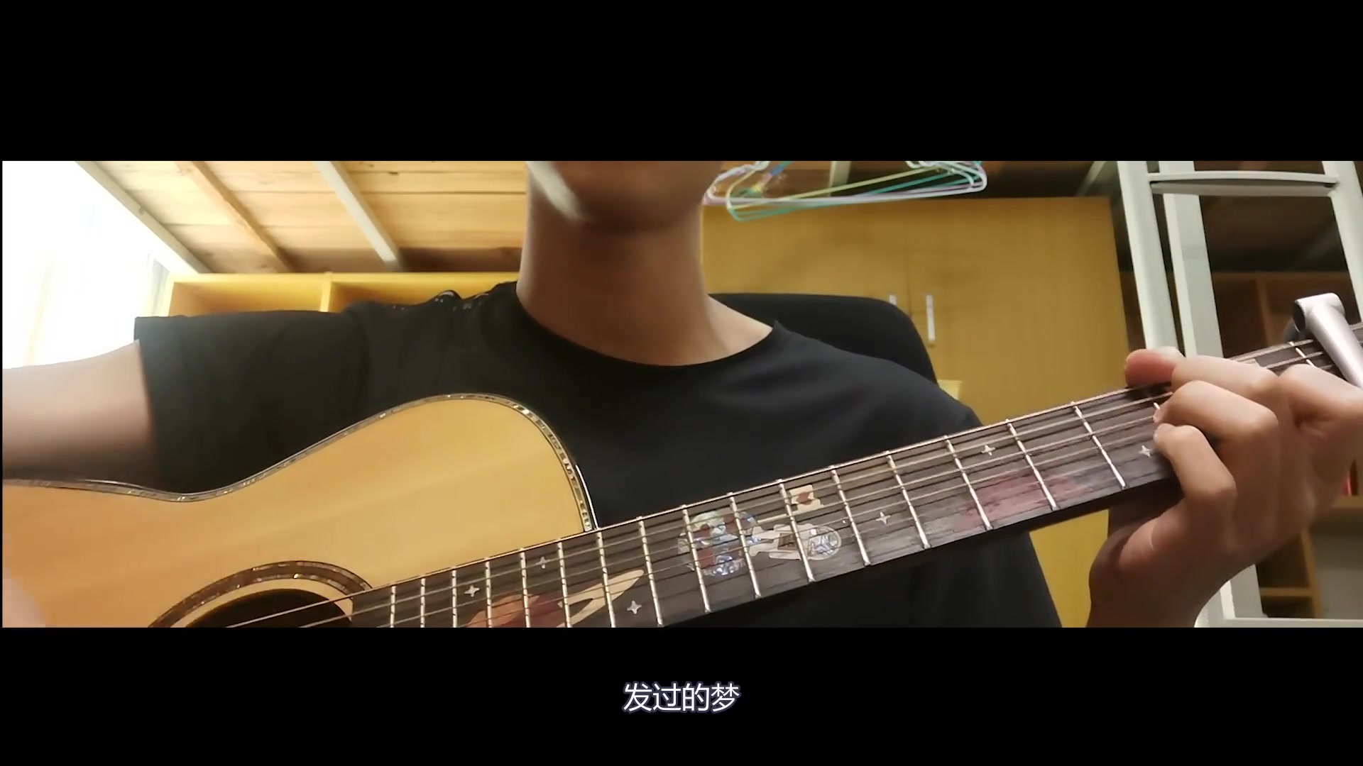 《带我走》附谱 吉他弹唱 cover:沈以诚(live)哔哩哔哩bilibili