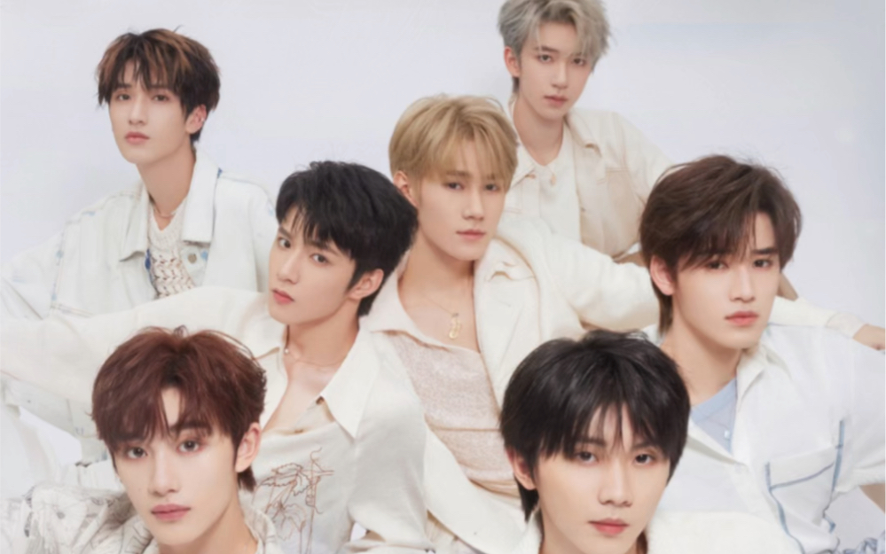 好消息!时代少年团演唱会免费直播