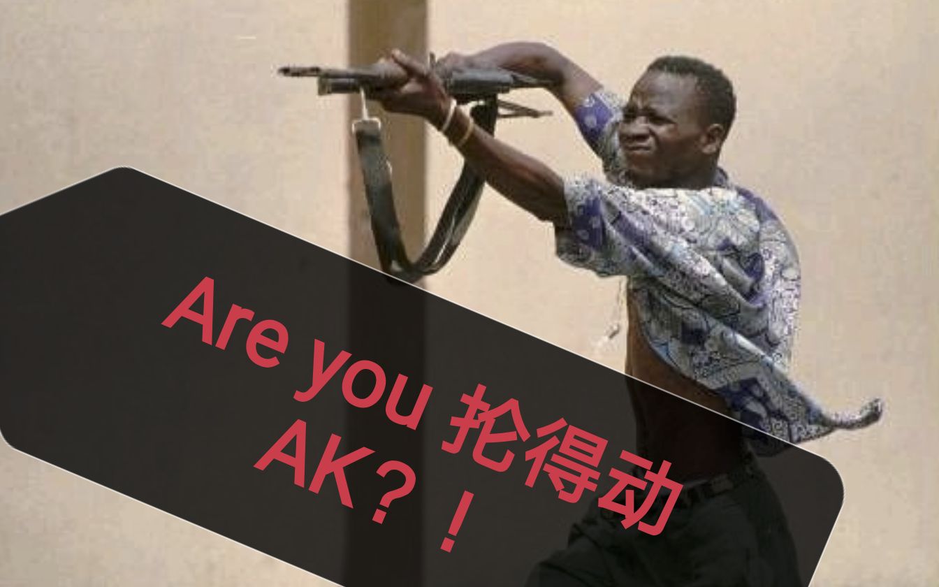 打五把csgo不如打一把vrcsgopavlovvr游戏vr版csgo