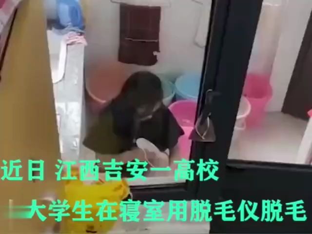 [图]女寝脱毛，大型电焊现场