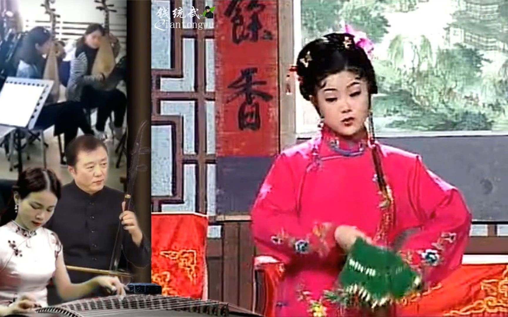 安徽庐剧《卖花姑娘 》1:我在家是丫头王,想起婚姻心发慌,夏巧云