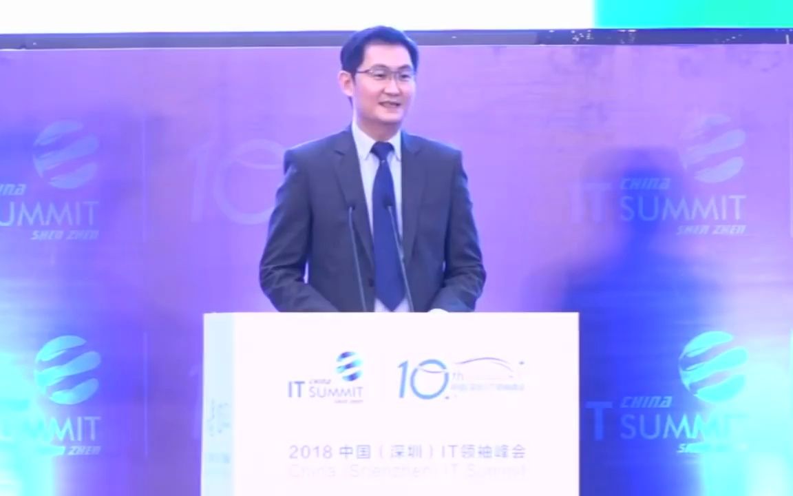 微信是属于哪个公司的_微信属于什么公司管理_微信属于公司是什么性质