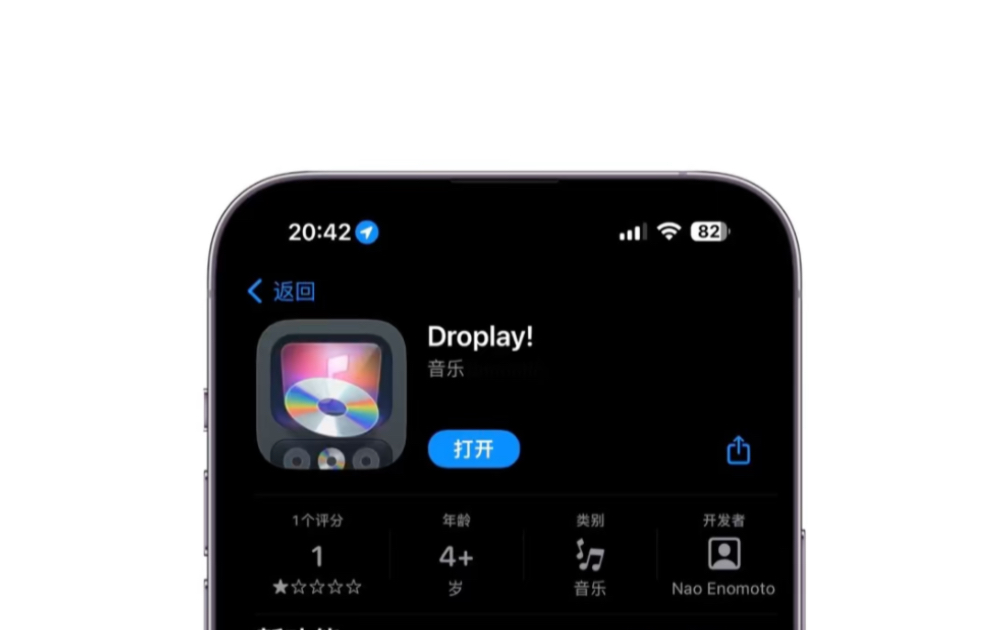 限免App推荐:一款有创意的Apple Music播放器“Droplay!”哔哩哔哩bilibili