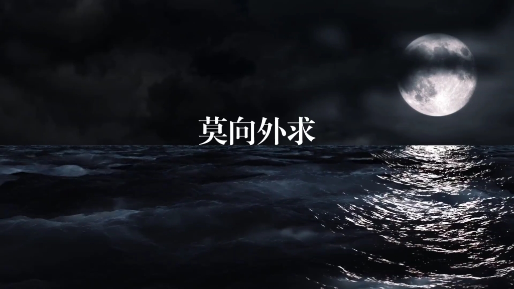 剑来的牌坊你还记得吗?