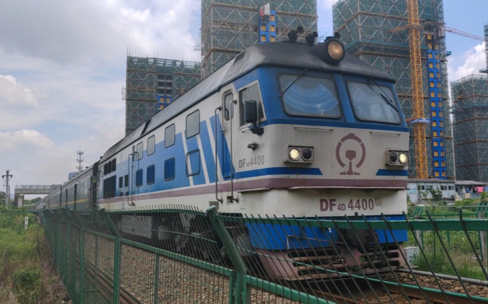 df4d4400牵引k347次列车