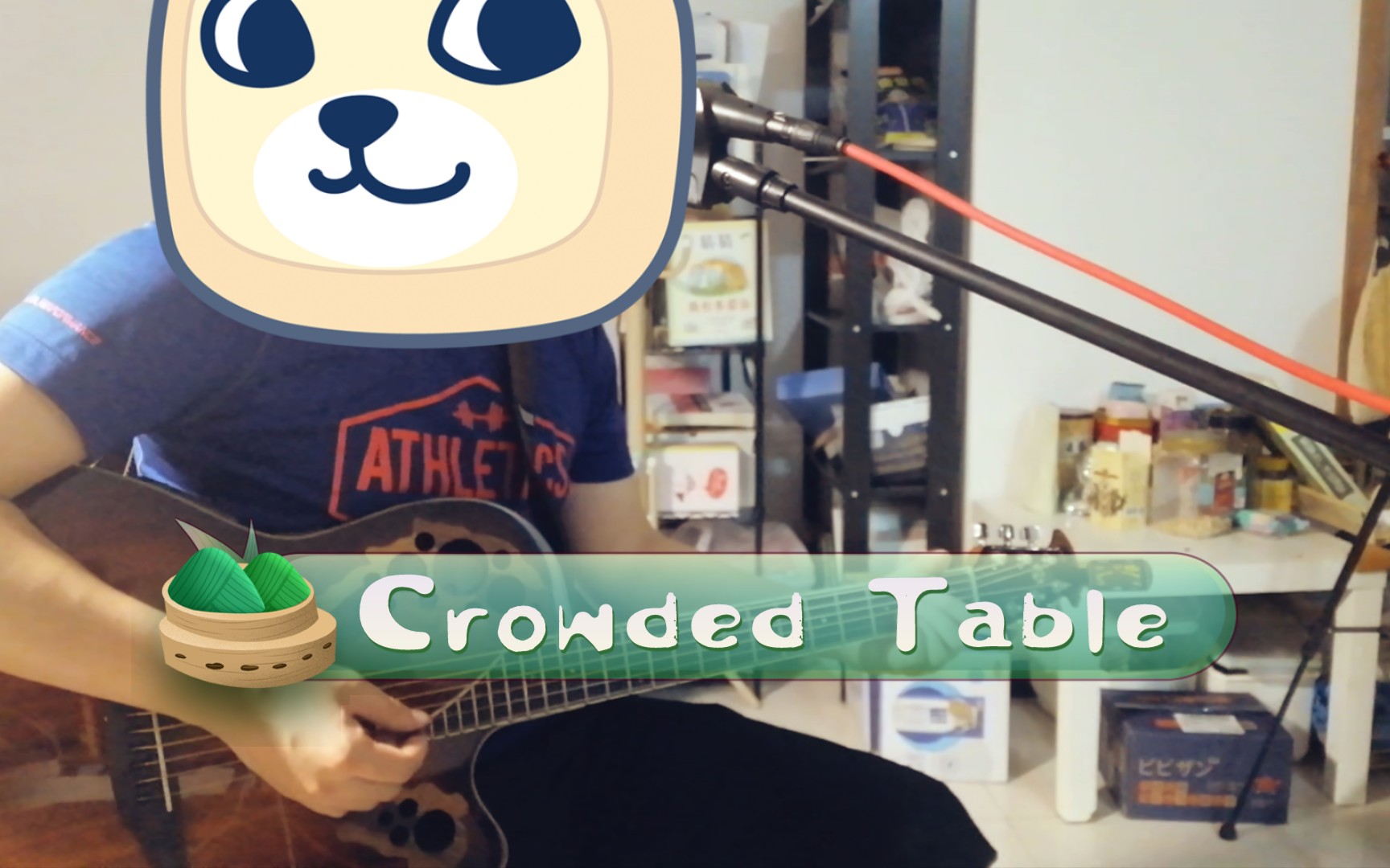 [图]Crowded Table 吉他弹唱