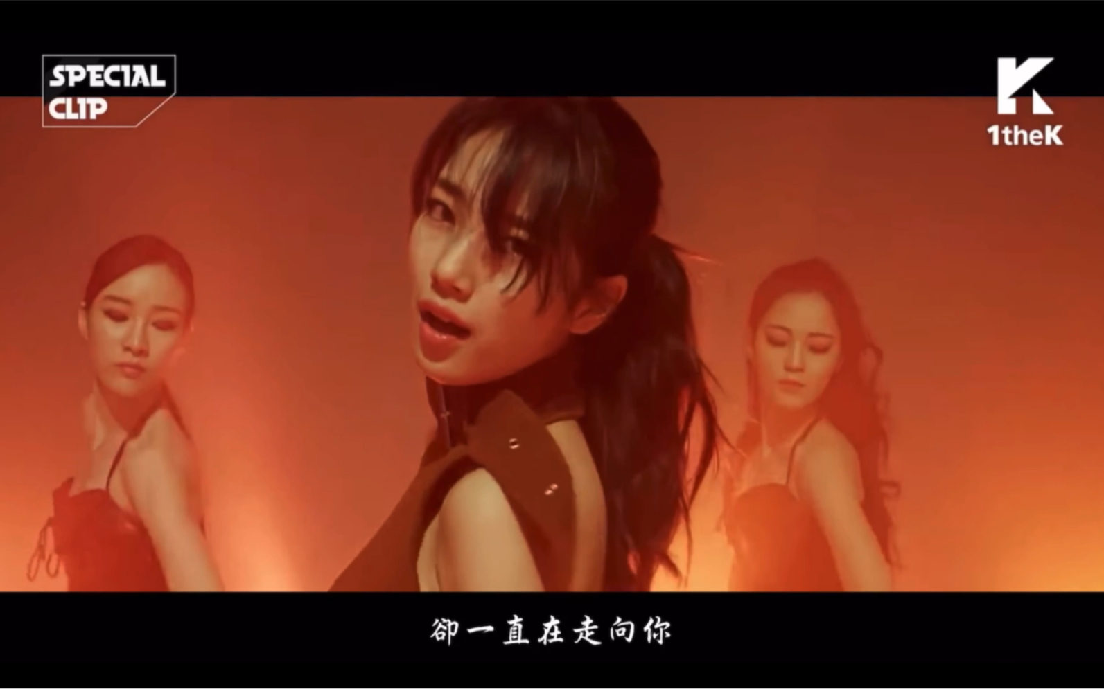 【4K中字】姐依旧是国民初恋!!秀智solo曲《yes no maybe》舞蹈版MV!!哔哩哔哩bilibili