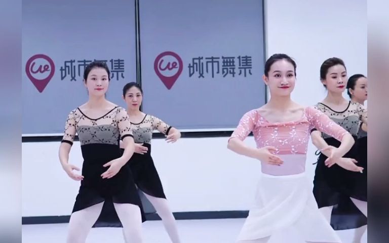 芭蕾舞 舞蹈的美好,值得我们为之奔赴哔哩哔哩bilibili