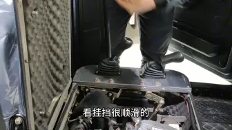 Télécharger la video: 技术相对成熟的耀隆指挥官三轮篷车!