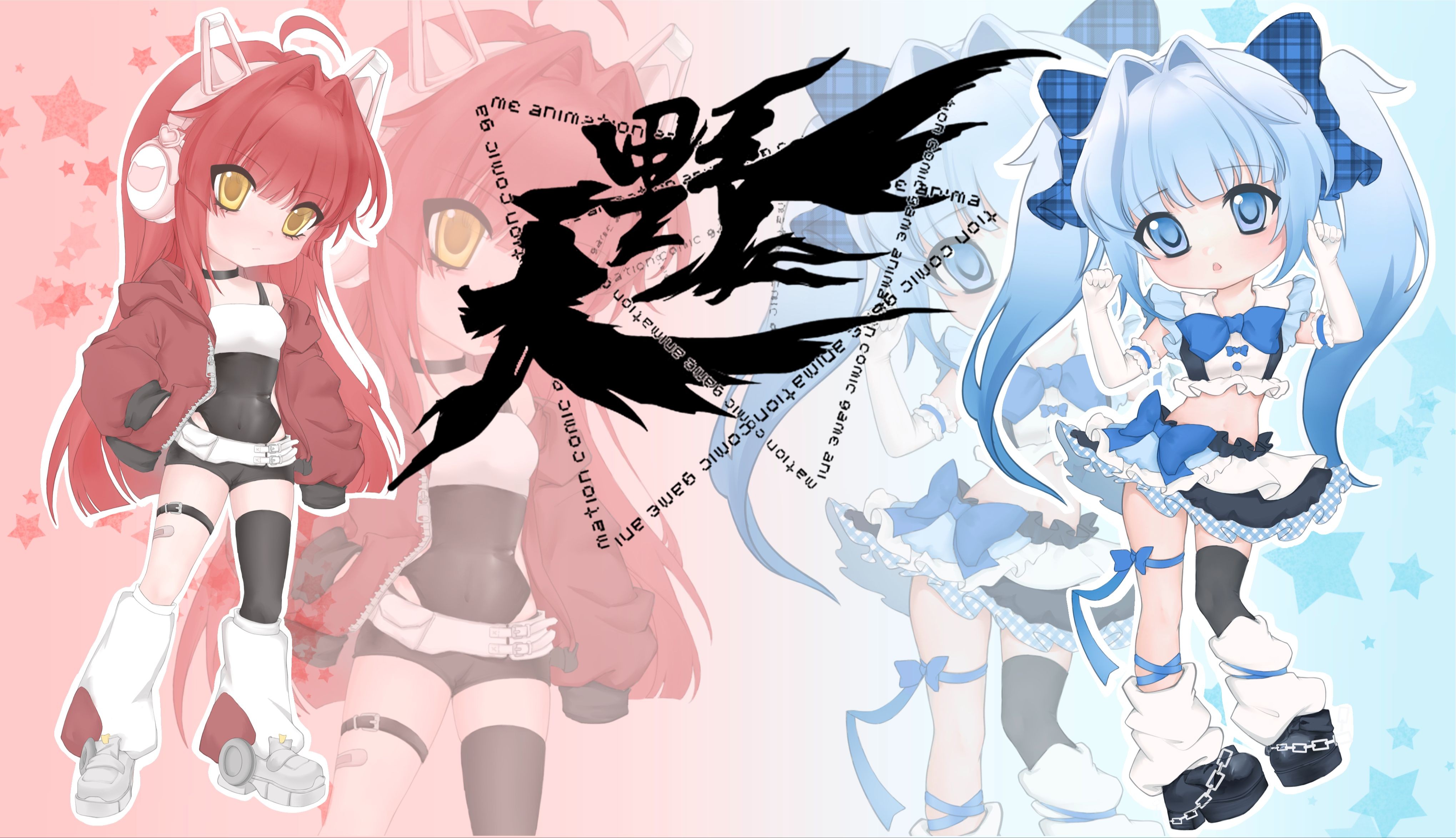 天野动漫社20周年庆随机宅舞