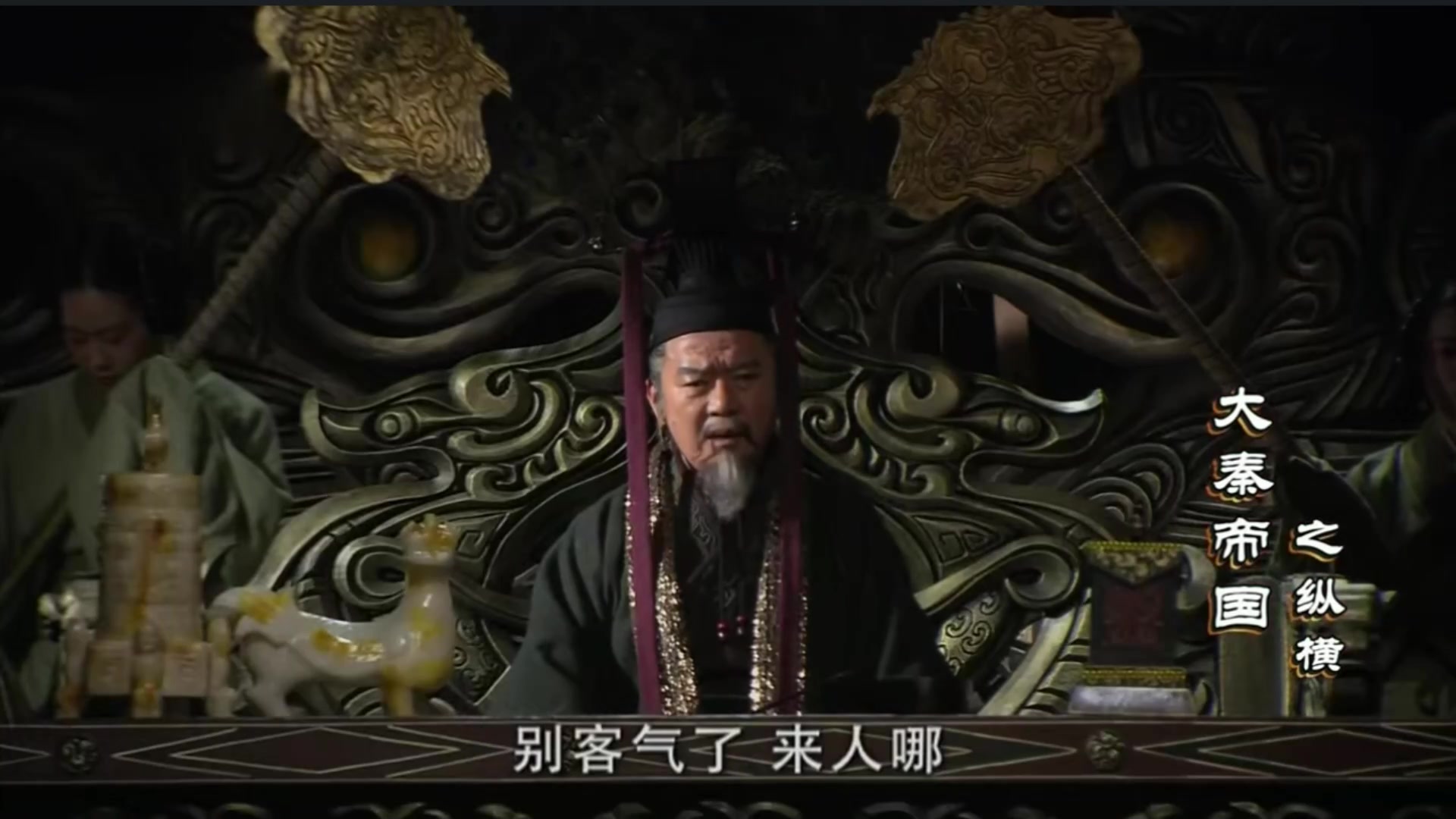 大魏王暴揍张仪,这下讲歪理的遇到了不讲理的了