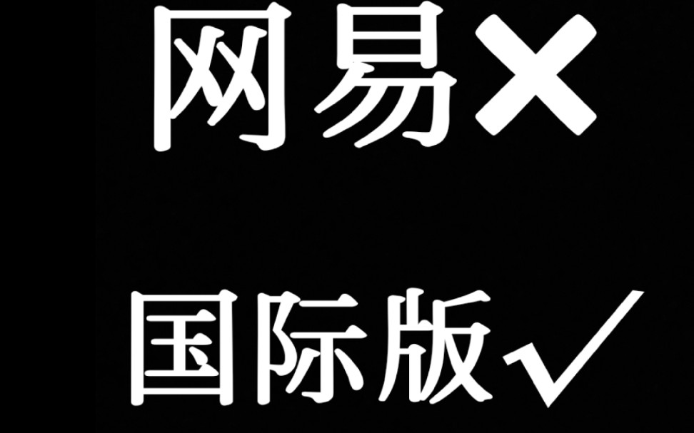 全站最详细的正版我的世界下载教程哔哩哔哩bilibili