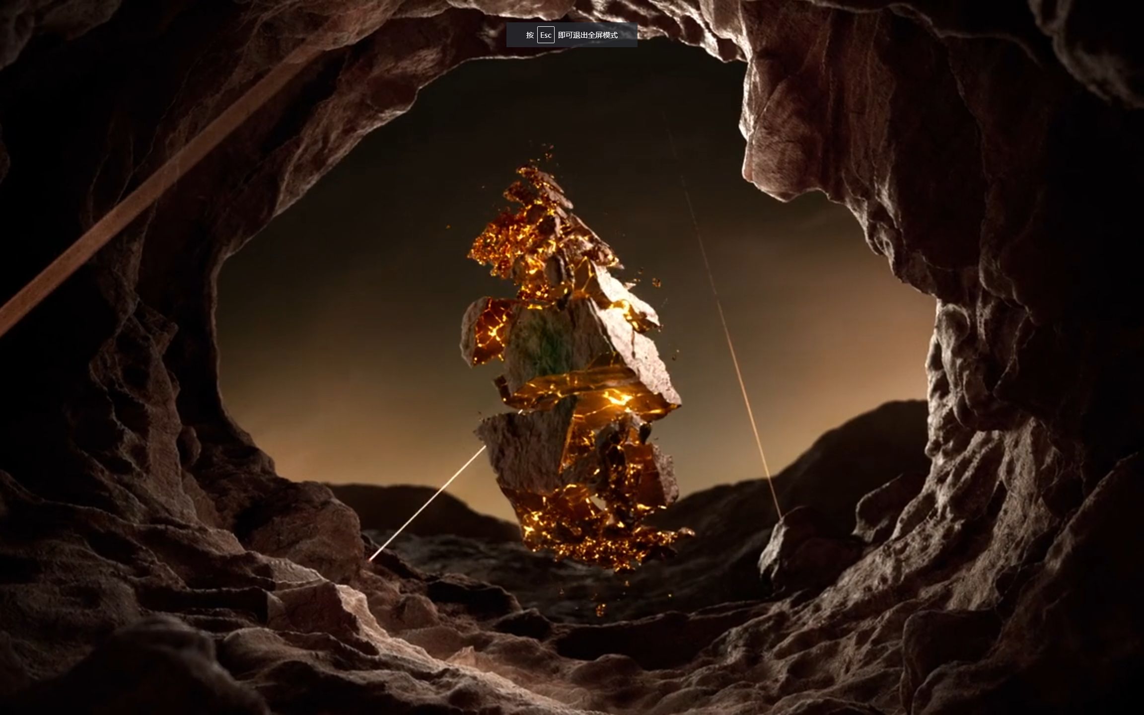 【动态视觉鉴赏】c4d酷炫概念产品广告片 acer concepetd 500 - by