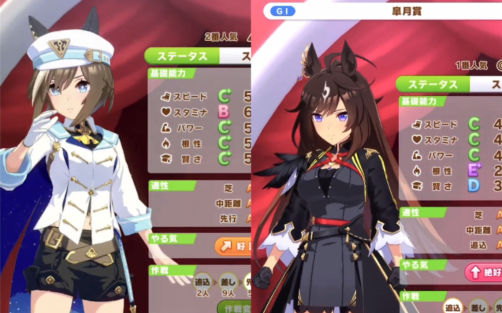 【赛马娘】新卫星新角色,高尚骏逸大鸣大放