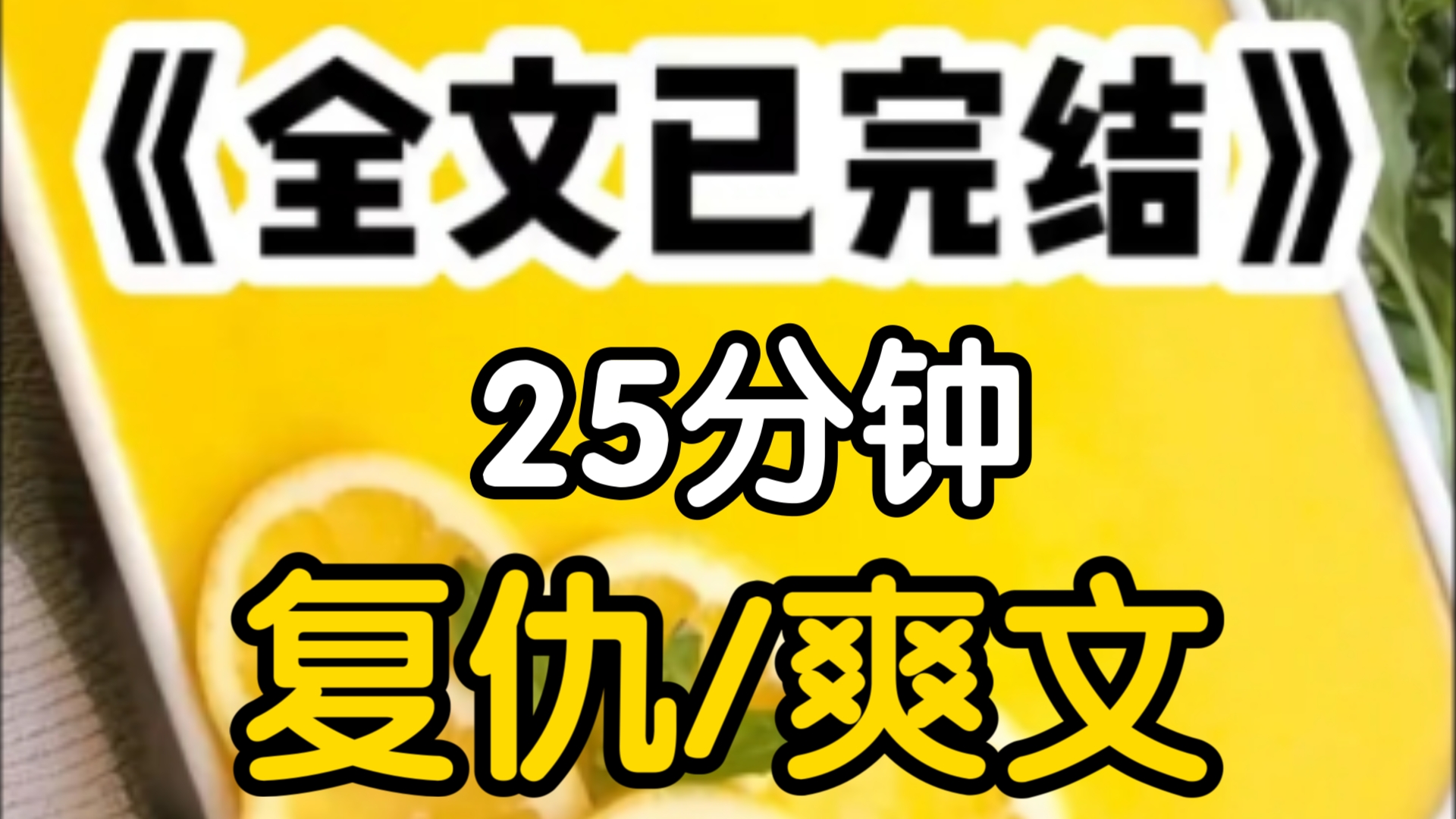 [一更到底我妹穿百褶短裙和制服鞋去高考,在校门口被人偷拍传到网上配文这成熟的穿着确定是高考生吗我看是去夜场上班吧评论区更加恶臭什么价位呀这穿...