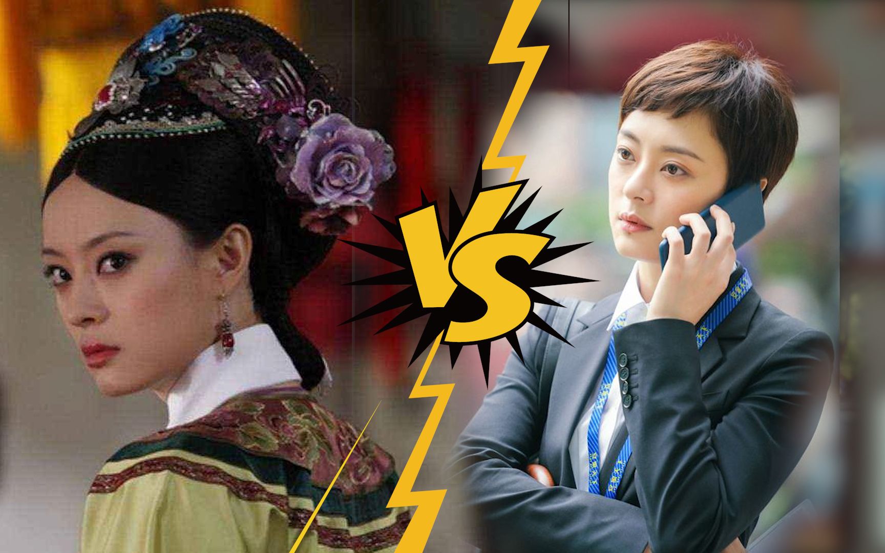 《安家》房似锦battle霸气甄嬛,神仙打架战况激烈!