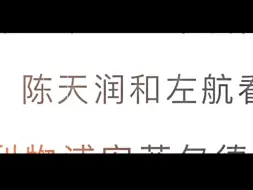 Скачать видео: 【航润】“斐 济     全 世 界 第 一 个 可 以 看 到 日 出 的 地 方”‖你让爱一点一滴汇成河…